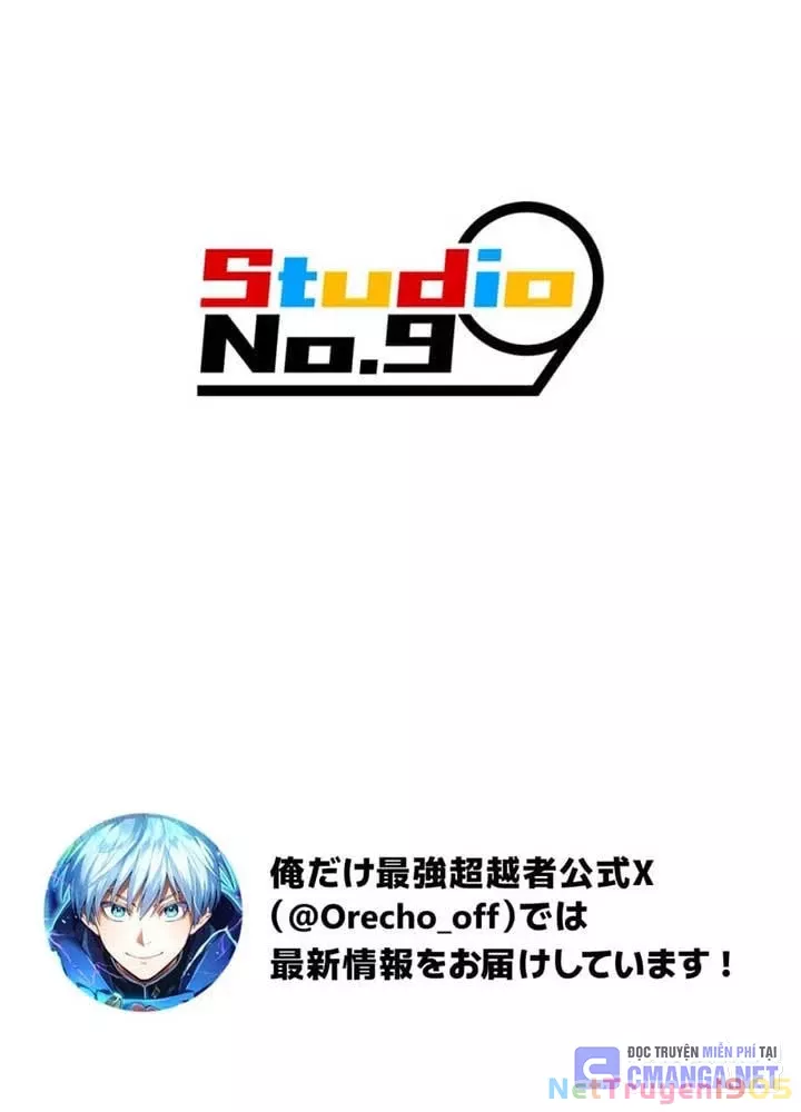 Mình Tao Là Siêu Việt Giả Mạnh Nhất! Chap 58 - Next Chap 59