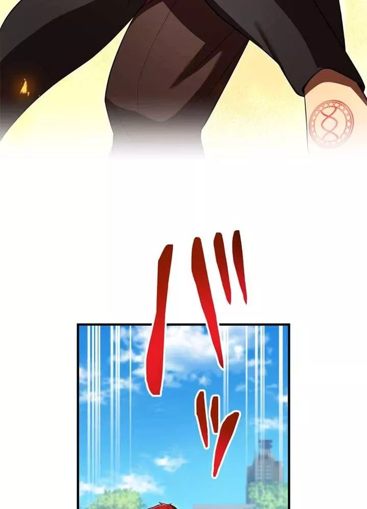 Mình Tao Là Siêu Việt Giả Mạnh Nhất! Chap 58 - Next Chap 59