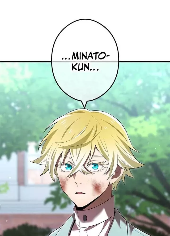 Mình Tao Là Siêu Việt Giả Mạnh Nhất! Chap 58 - Next Chap 59