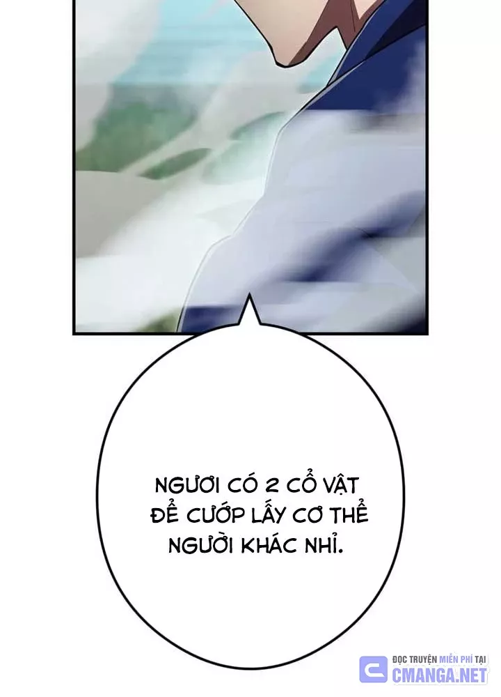 Mình Tao Là Siêu Việt Giả Mạnh Nhất! Chap 58 - Next Chap 59