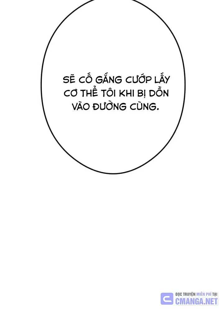 Mình Tao Là Siêu Việt Giả Mạnh Nhất! Chap 58 - Next Chap 59
