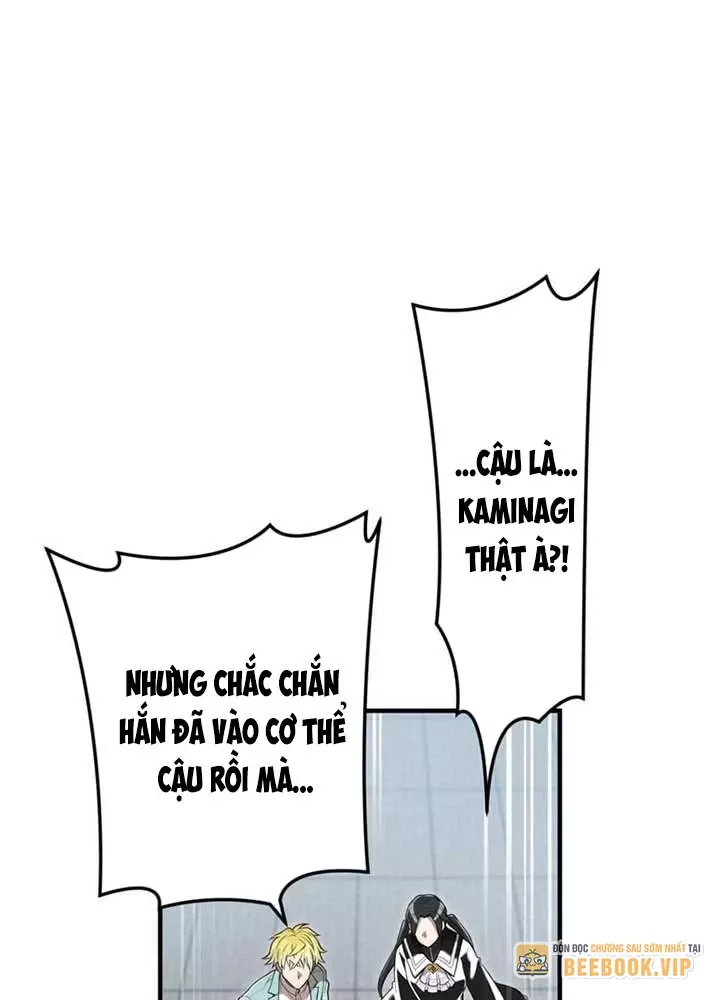 Mình Tao Là Siêu Việt Giả Mạnh Nhất! Chap 58 - Next Chap 59