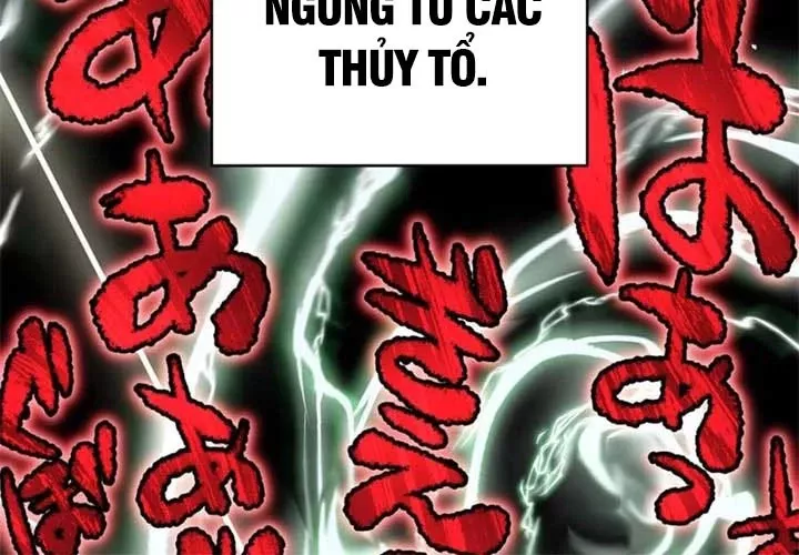 Mình Tao Là Siêu Việt Giả Mạnh Nhất! Chap 58 - Next Chap 59