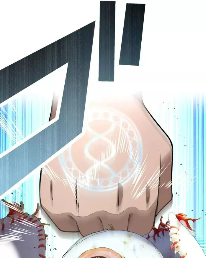 Mình Tao Là Siêu Việt Giả Mạnh Nhất! Chap 59 - Next Chap 60