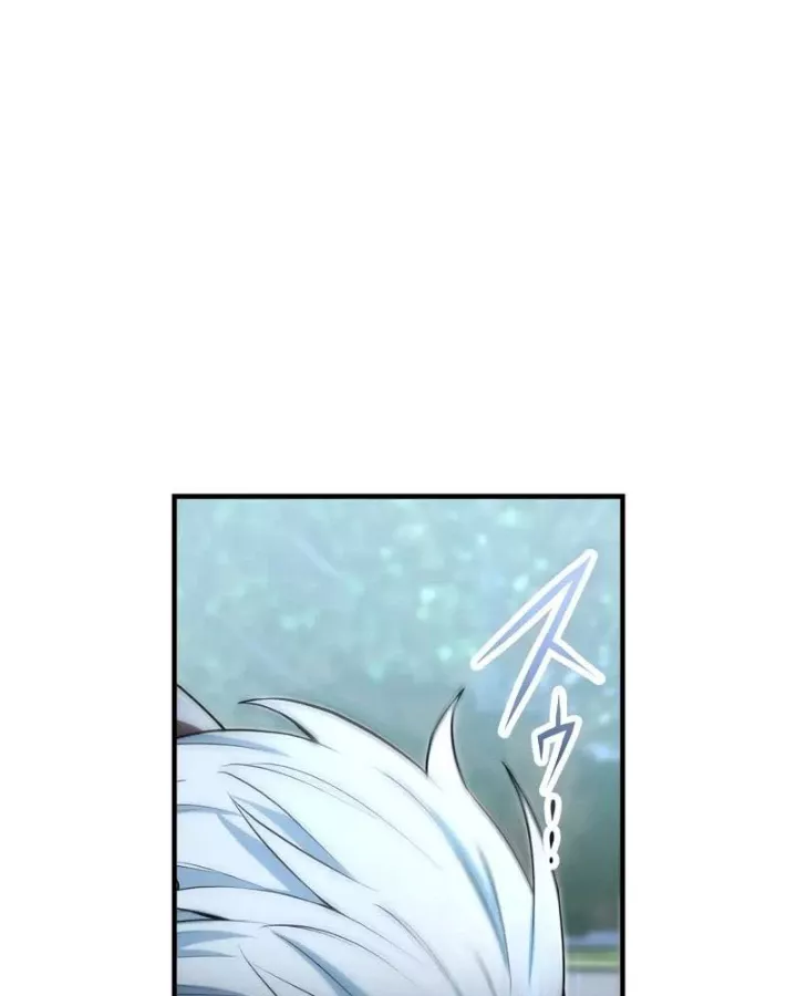 Mình Tao Là Siêu Việt Giả Mạnh Nhất! Chap 59 - Next Chap 60