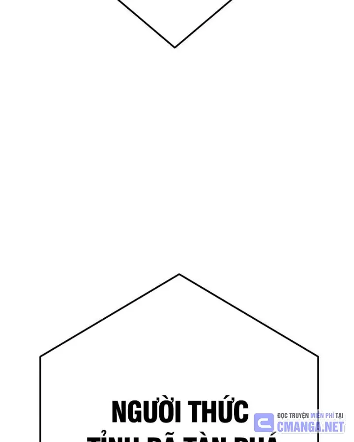 Mình Tao Là Siêu Việt Giả Mạnh Nhất! Chap 59 - Next Chap 60