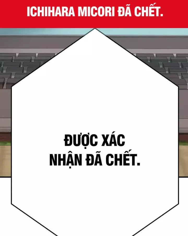 Mình Tao Là Siêu Việt Giả Mạnh Nhất! Chap 59 - Next Chap 60