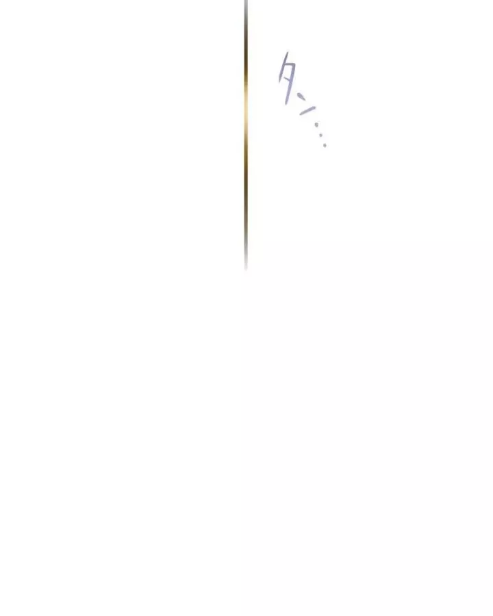 Mình Tao Là Siêu Việt Giả Mạnh Nhất! Chap 59 - Next Chap 60