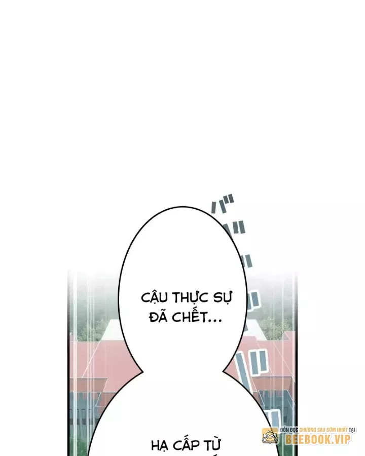 Mình Tao Là Siêu Việt Giả Mạnh Nhất! Chap 59 - Next Chap 60