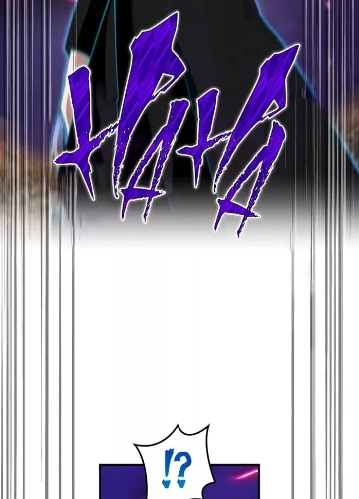 Mình Tao Là Siêu Việt Giả Mạnh Nhất! Chap 60 - Next Chap 61