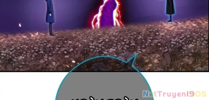 Mình Tao Là Siêu Việt Giả Mạnh Nhất! Chap 60 - Next Chap 61