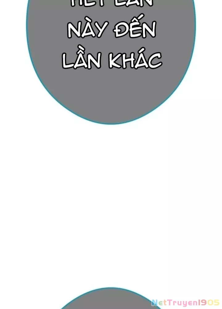 Mình Tao Là Siêu Việt Giả Mạnh Nhất! Chap 60 - Next Chap 61