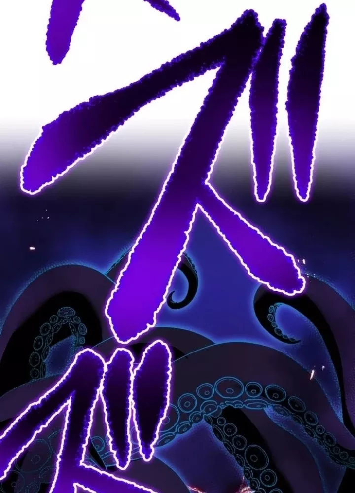 Mình Tao Là Siêu Việt Giả Mạnh Nhất! Chap 60 - Next Chap 61