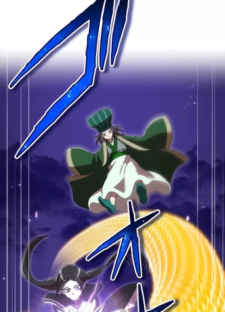 Mình Tao Là Siêu Việt Giả Mạnh Nhất! Chap 60 - Next Chap 61