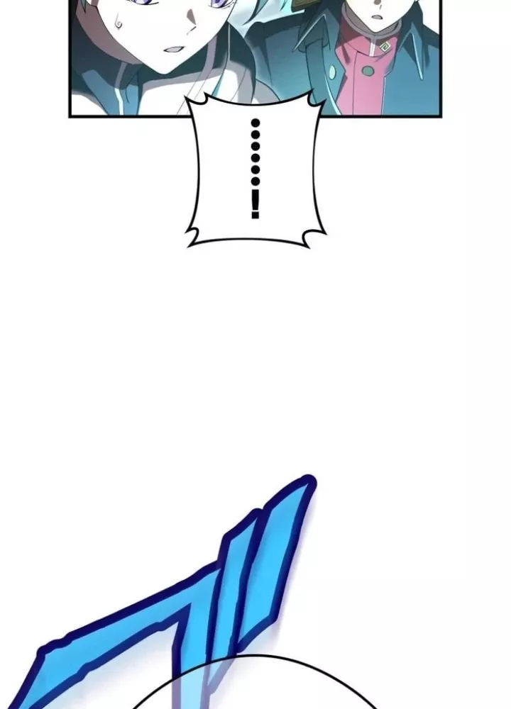 Mình Tao Là Siêu Việt Giả Mạnh Nhất! Chap 60 - Next Chap 61