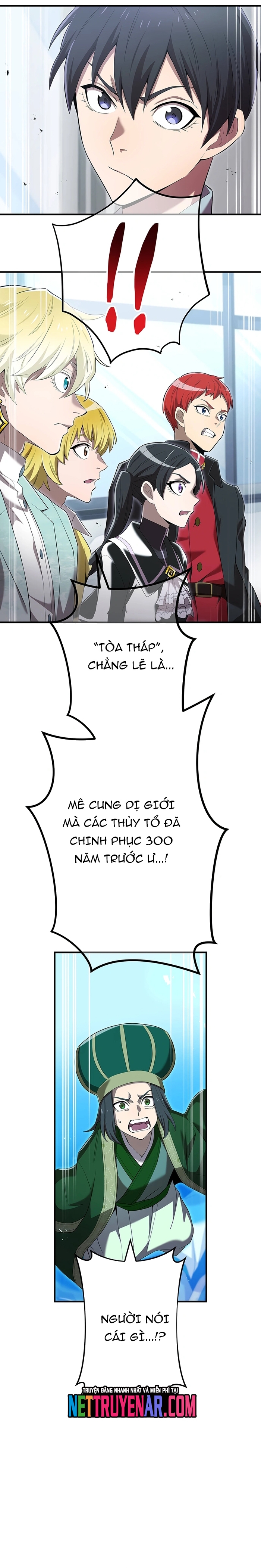 Mình Tao Là Siêu Việt Giả Mạnh Nhất! Chap 62 - Next Chap 63