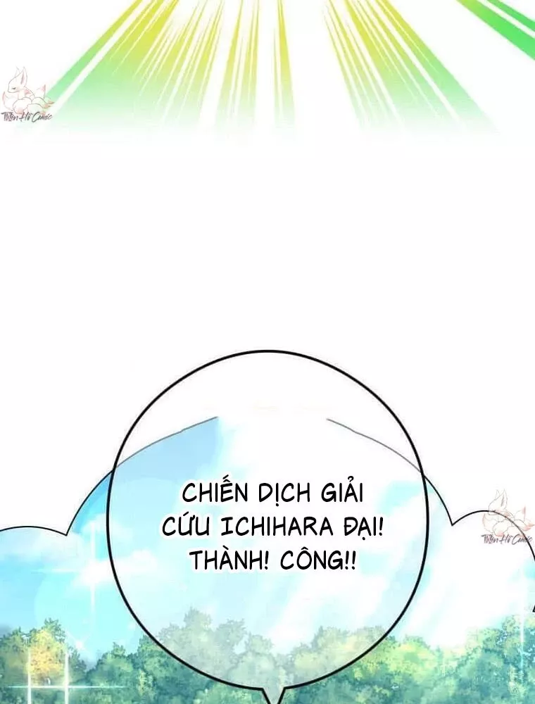 Mình Tao Là Siêu Việt Giả Mạnh Nhất! Chap 64 - Next Chap 65