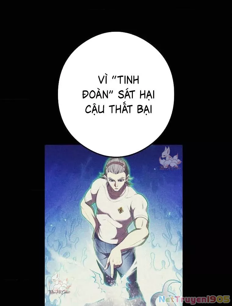 Mình Tao Là Siêu Việt Giả Mạnh Nhất! Chap 64 - Next Chap 65