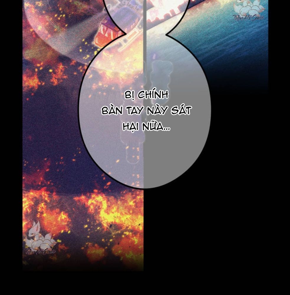 Mình Tao Là Siêu Việt Giả Mạnh Nhất! Chap 65 - Next Chap 66