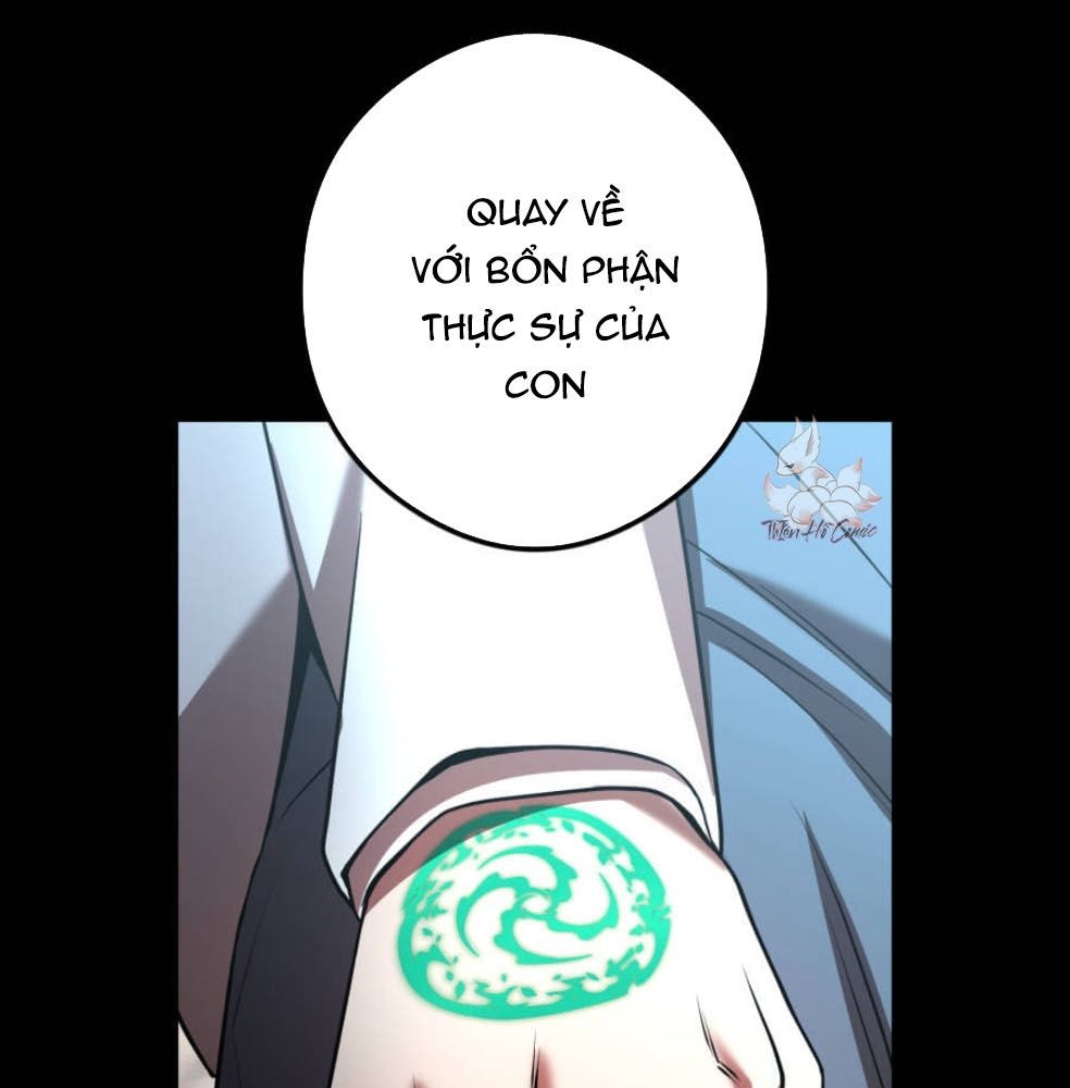 Mình Tao Là Siêu Việt Giả Mạnh Nhất! Chap 65 - Next Chap 66