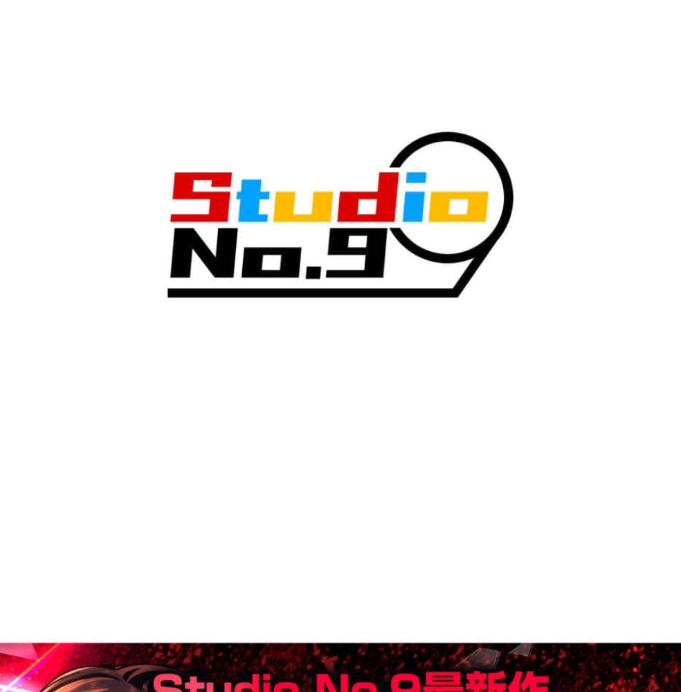 Mình Tao Là Siêu Việt Giả Mạnh Nhất! Chap 65 - Next Chap 66