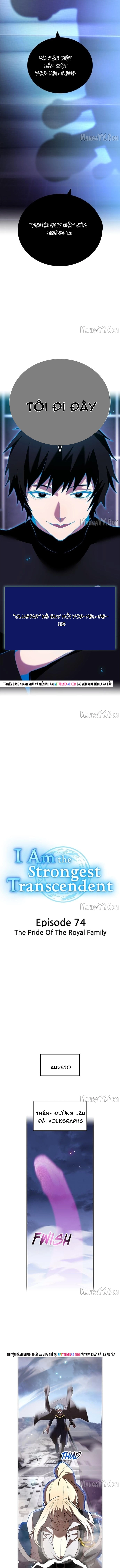 Mình Tao Là Siêu Việt Giả Mạnh Nhất! Chap 74 - Next Chap 75