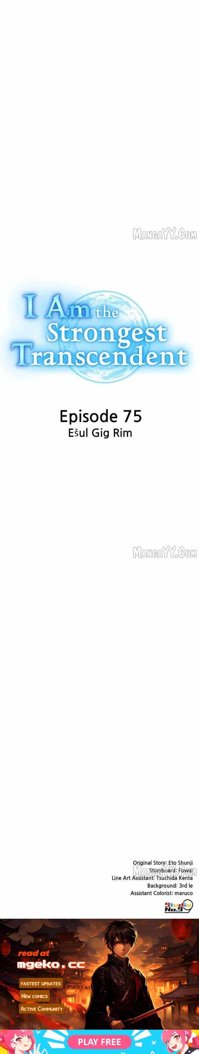 Mình Tao Là Siêu Việt Giả Mạnh Nhất! Chap 75 - Next Chap 76