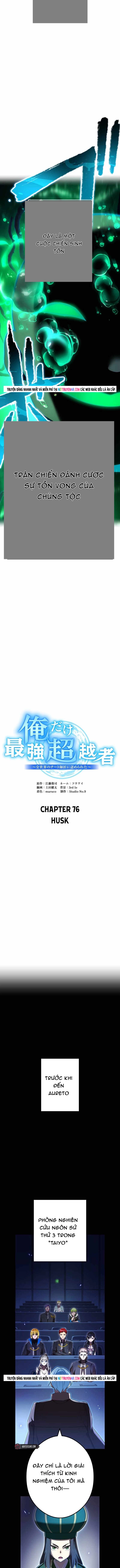 Mình Tao Là Siêu Việt Giả Mạnh Nhất! Chap 76 - Next Chap 77