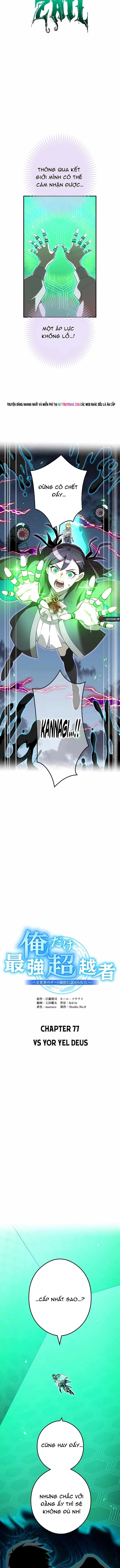Mình Tao Là Siêu Việt Giả Mạnh Nhất! Chap 77 - Next Chap 78