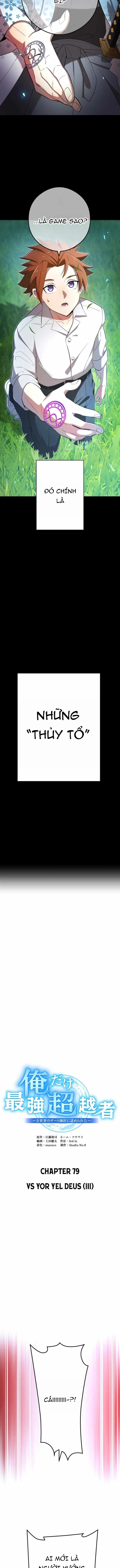 Mình Tao Là Siêu Việt Giả Mạnh Nhất! Chap 79 - Next Chap 80