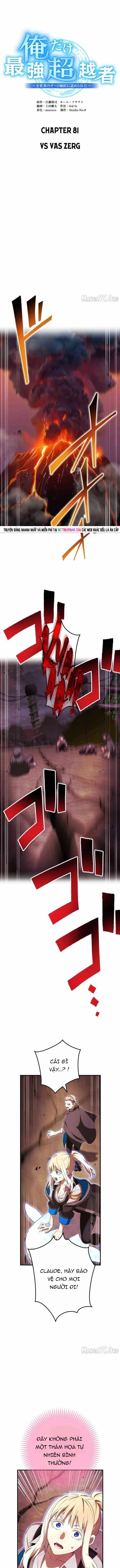 Mình Tao Là Siêu Việt Giả Mạnh Nhất! Chap 81 - Next Chap 82