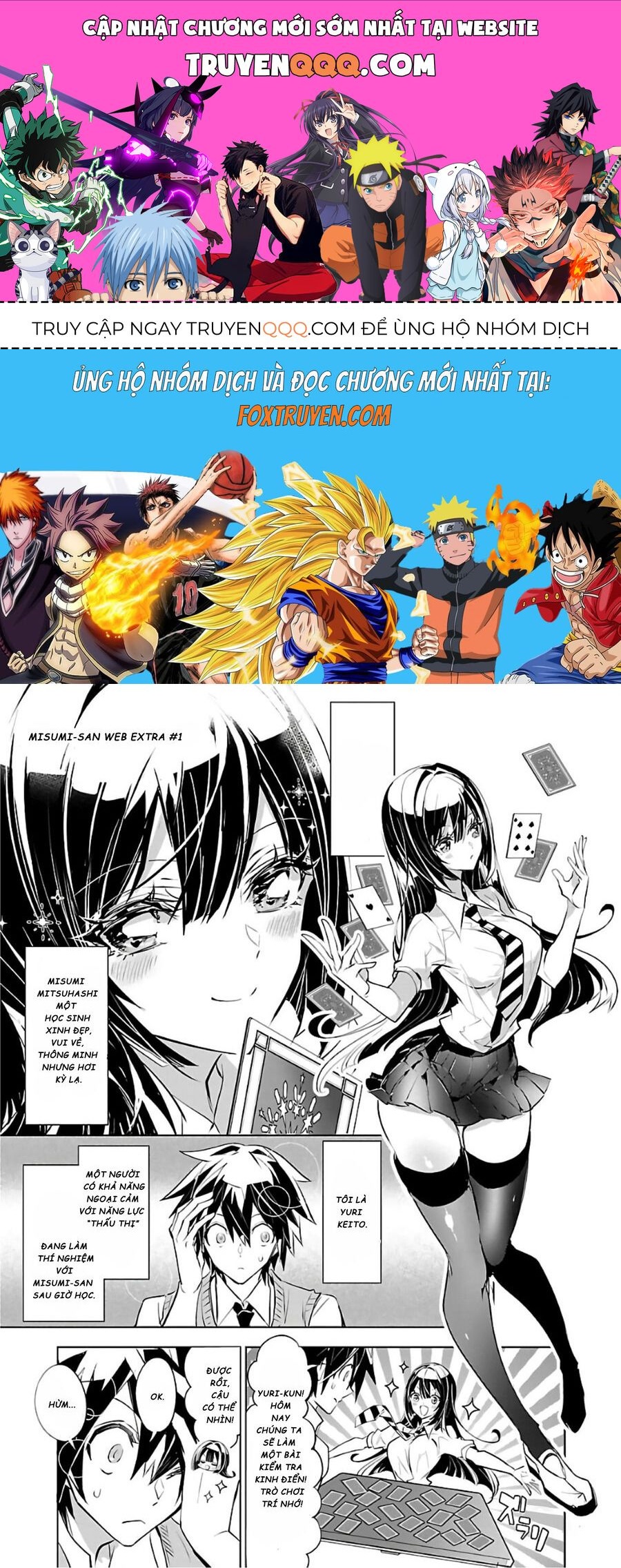 Misumi-San Không Thể Nhìn Thấu! Chap 1.5 - Next Chap 2.5