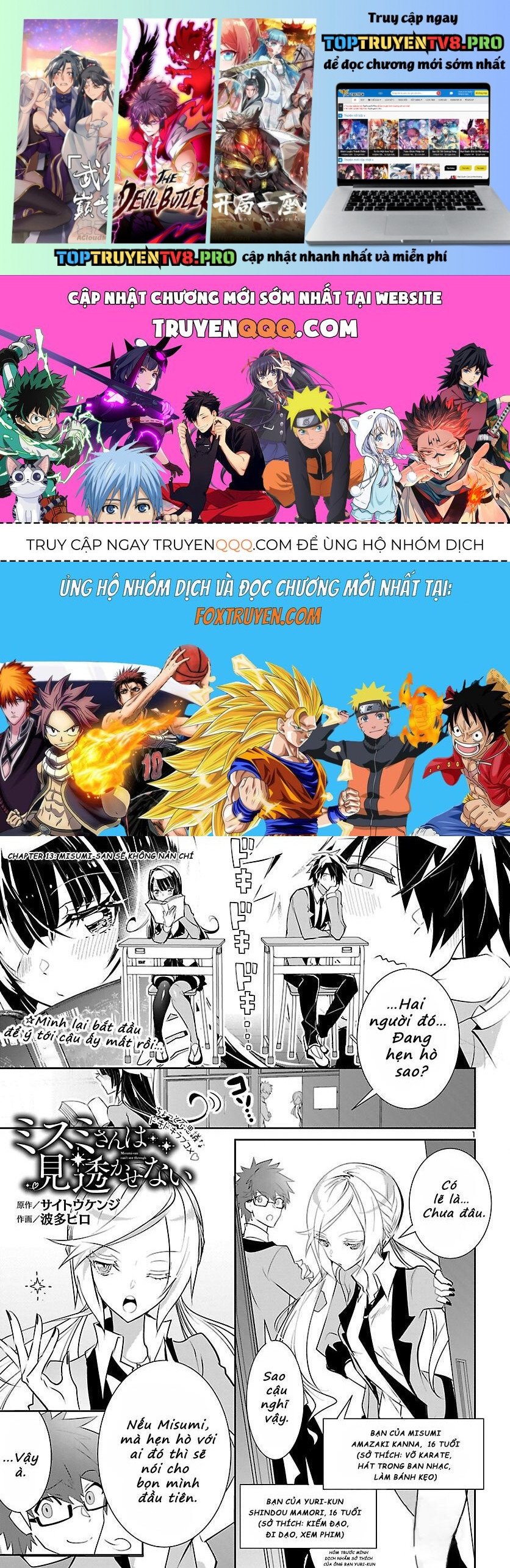 Misumi-San Không Thể Nhìn Thấu! Chap 13 - Next Chap 14