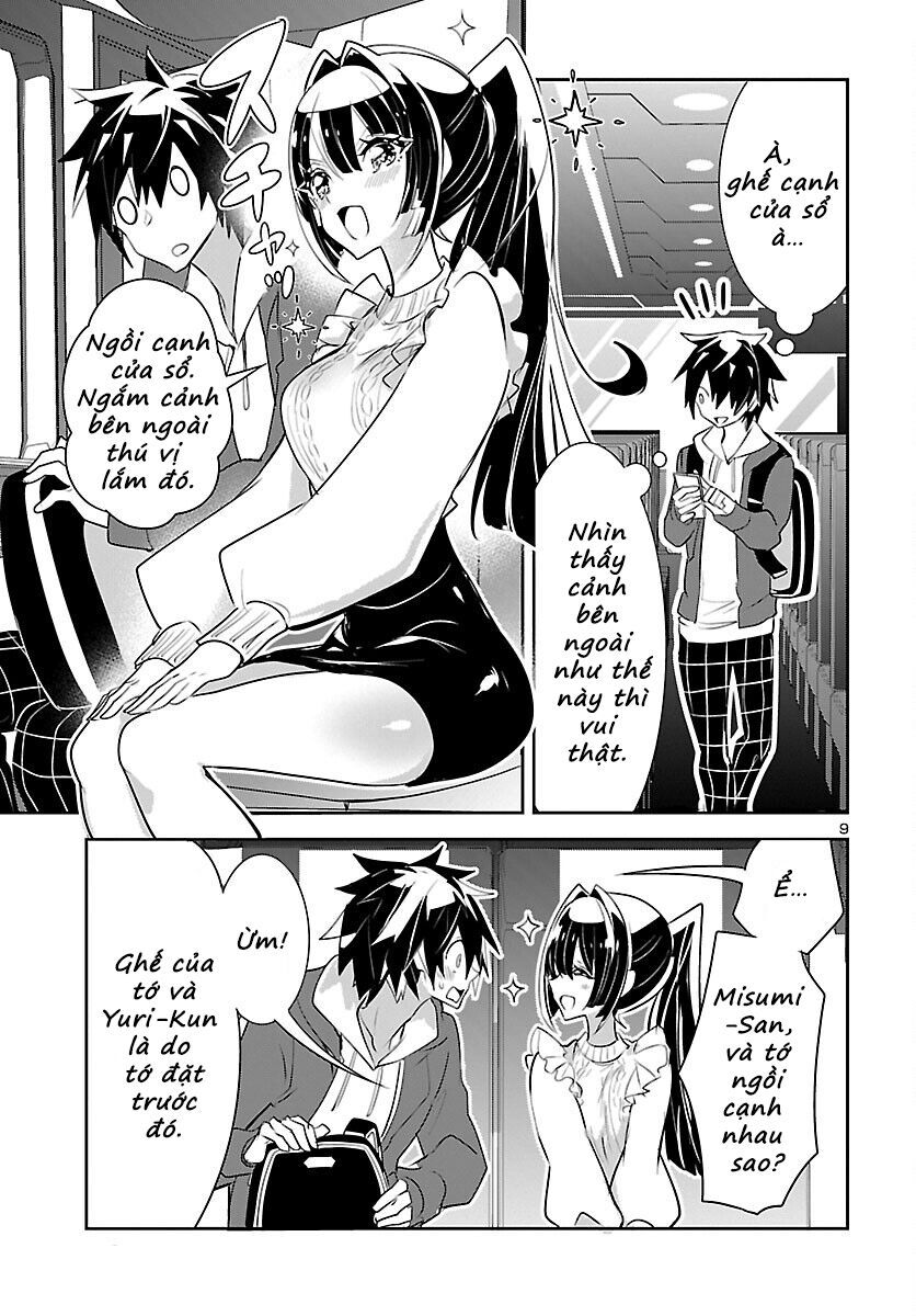 Misumi-San Không Thể Nhìn Thấu! Chap 14 - Next Chap 15