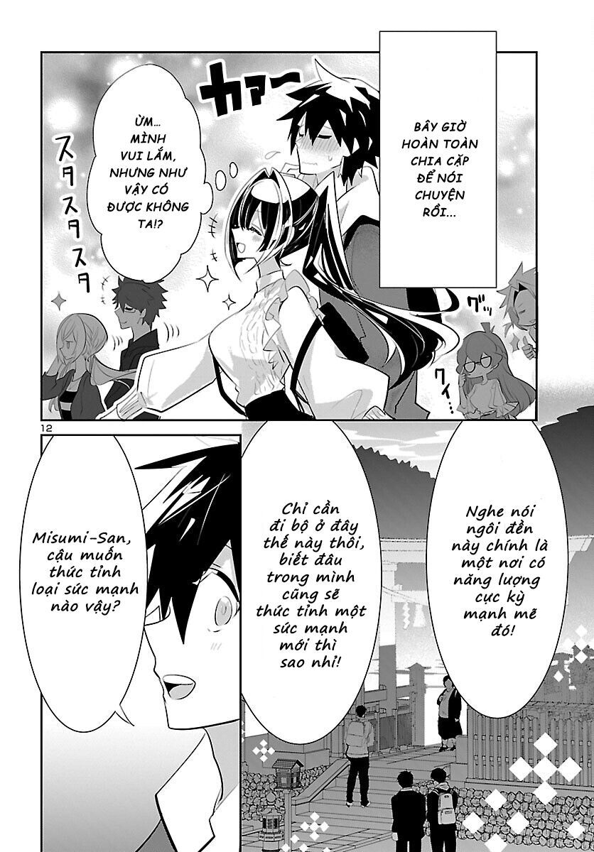 Misumi-San Không Thể Nhìn Thấu! Chap 15 - Next Chap 16