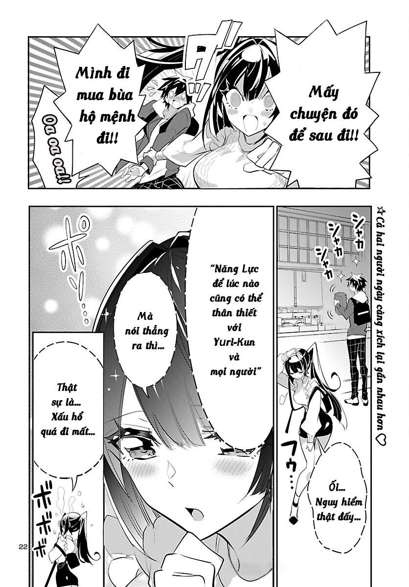 Misumi-San Không Thể Nhìn Thấu! Chap 15 - Next Chap 16