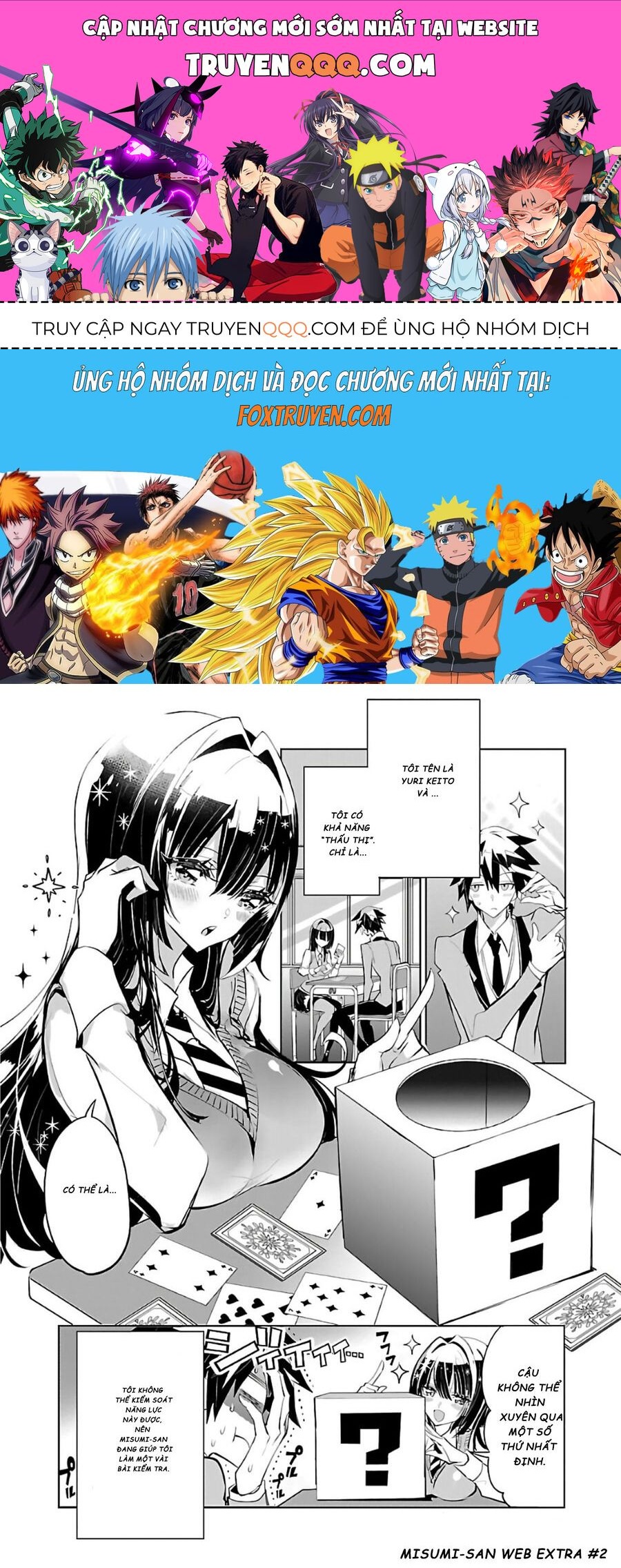 Misumi-San Không Thể Nhìn Thấu! Chap 2.5 - Next Chap 3.5