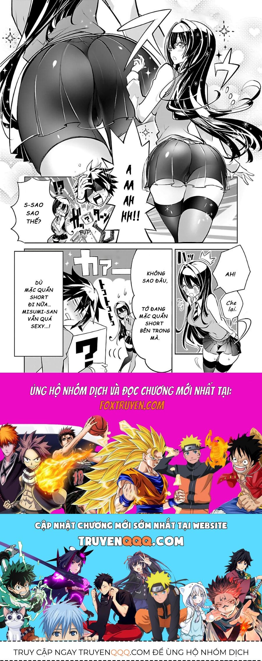 Misumi-San Không Thể Nhìn Thấu! Chap 2.5 - Next Chap 3.5