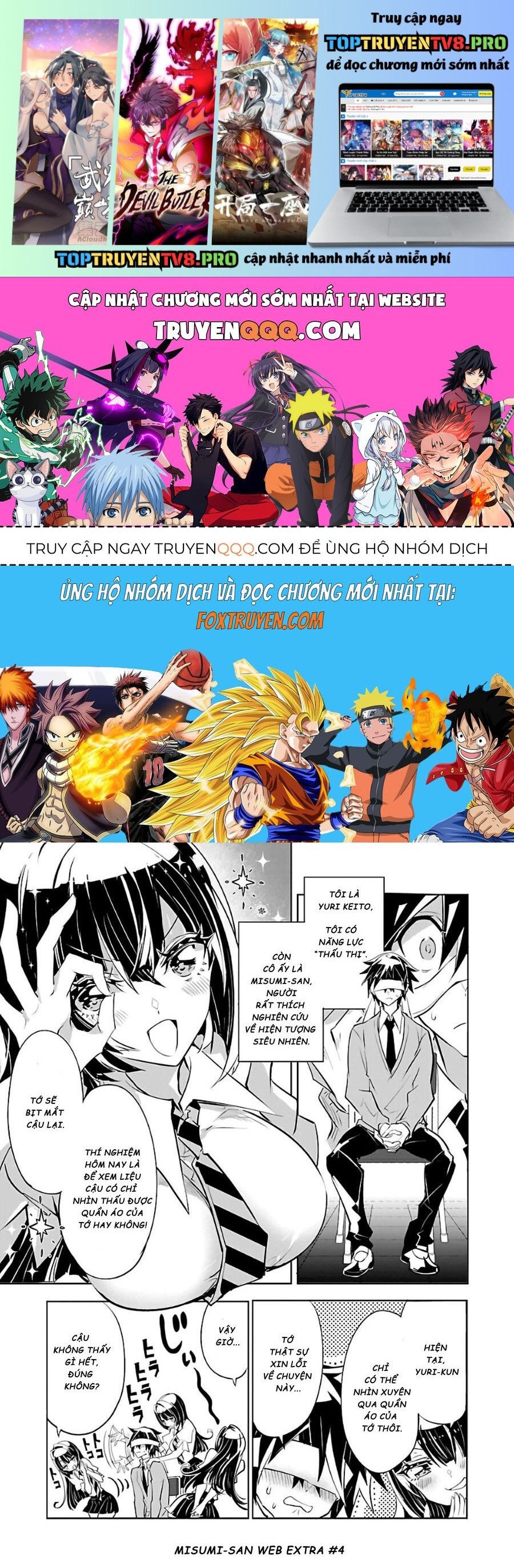 Misumi-San Không Thể Nhìn Thấu! Chap 4.5 - Next Chap 5.5