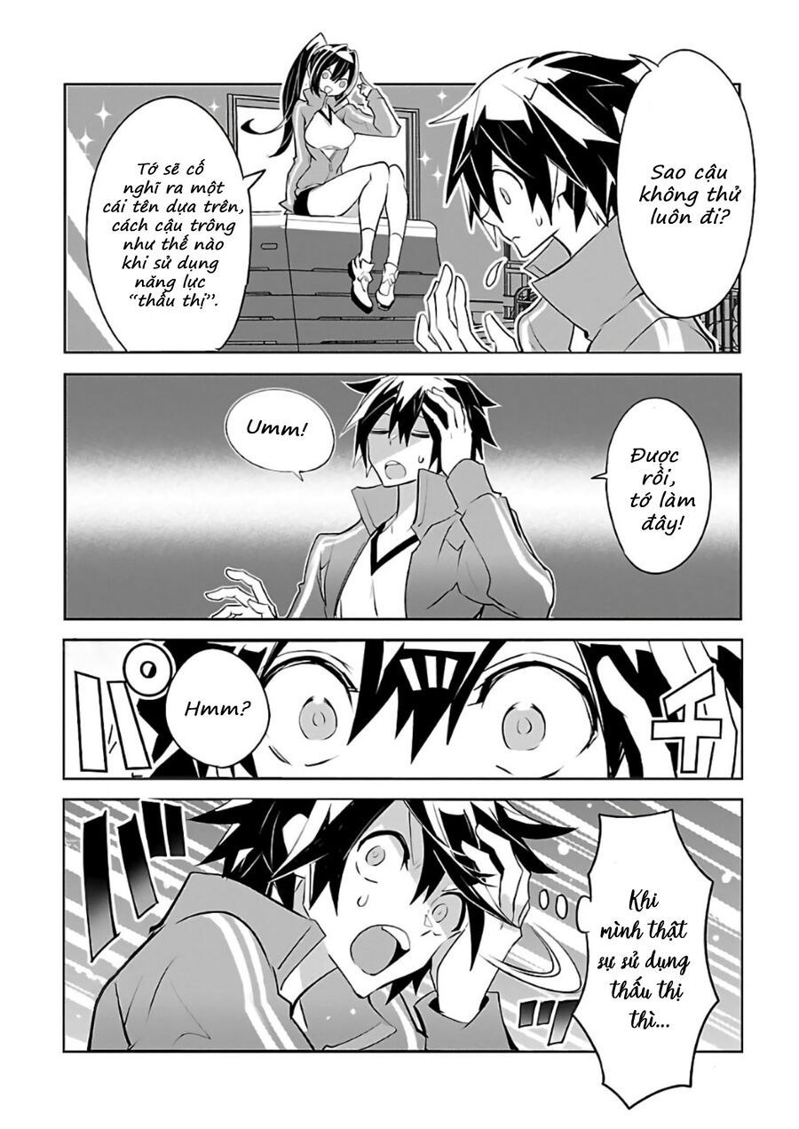 Misumi-San Không Thể Nhìn Thấu! Chap 5 - Next Chap 6