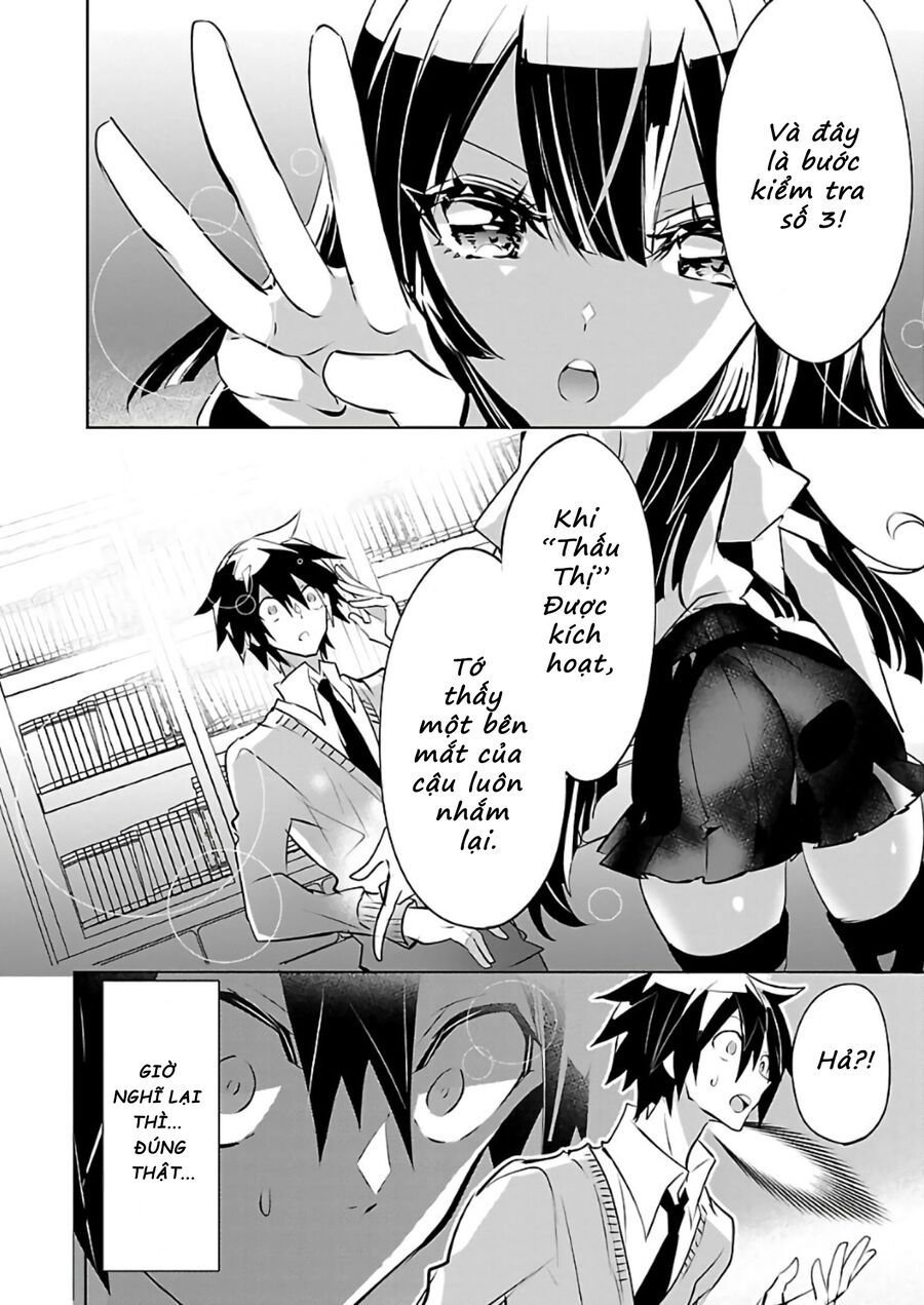 Misumi-San Không Thể Nhìn Thấu! Chap 6 - Next Chap 7