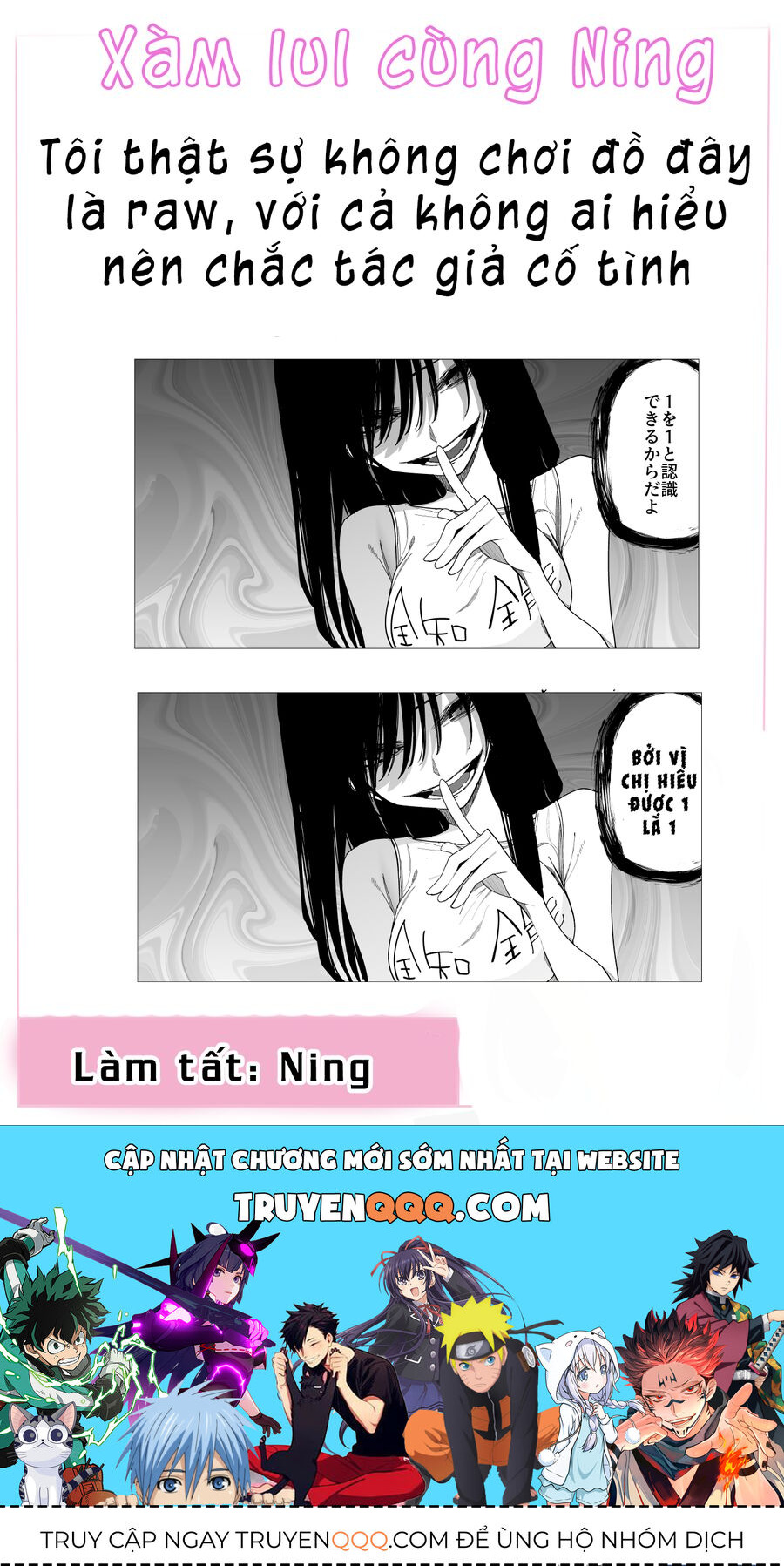 Mitsuishi-San Năm Nay Cứ Là Lạ Chap 27 - Next Chap 28