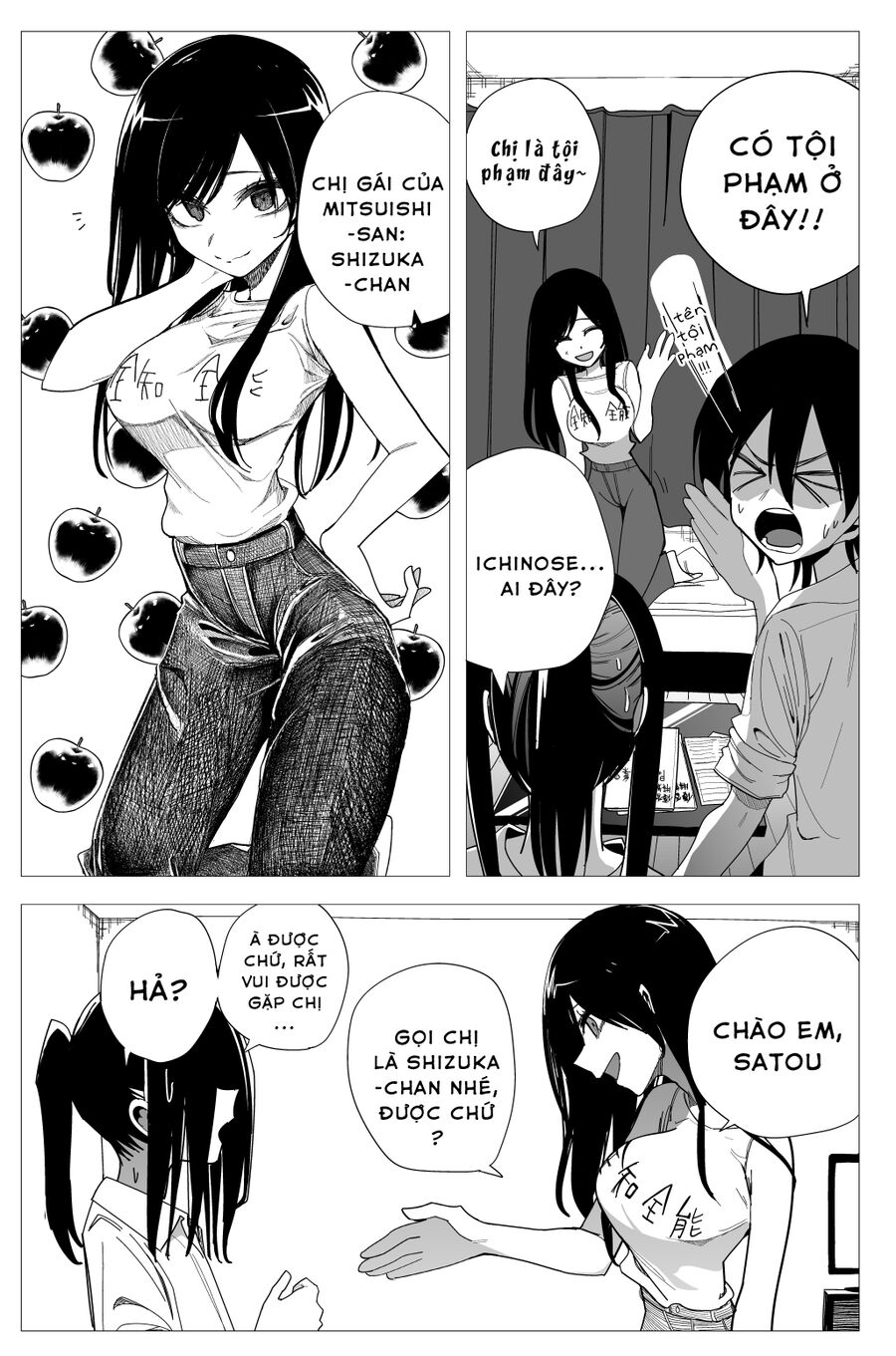 Mitsuishi-San Năm Nay Cứ Là Lạ Chap 27 - Next Chap 28