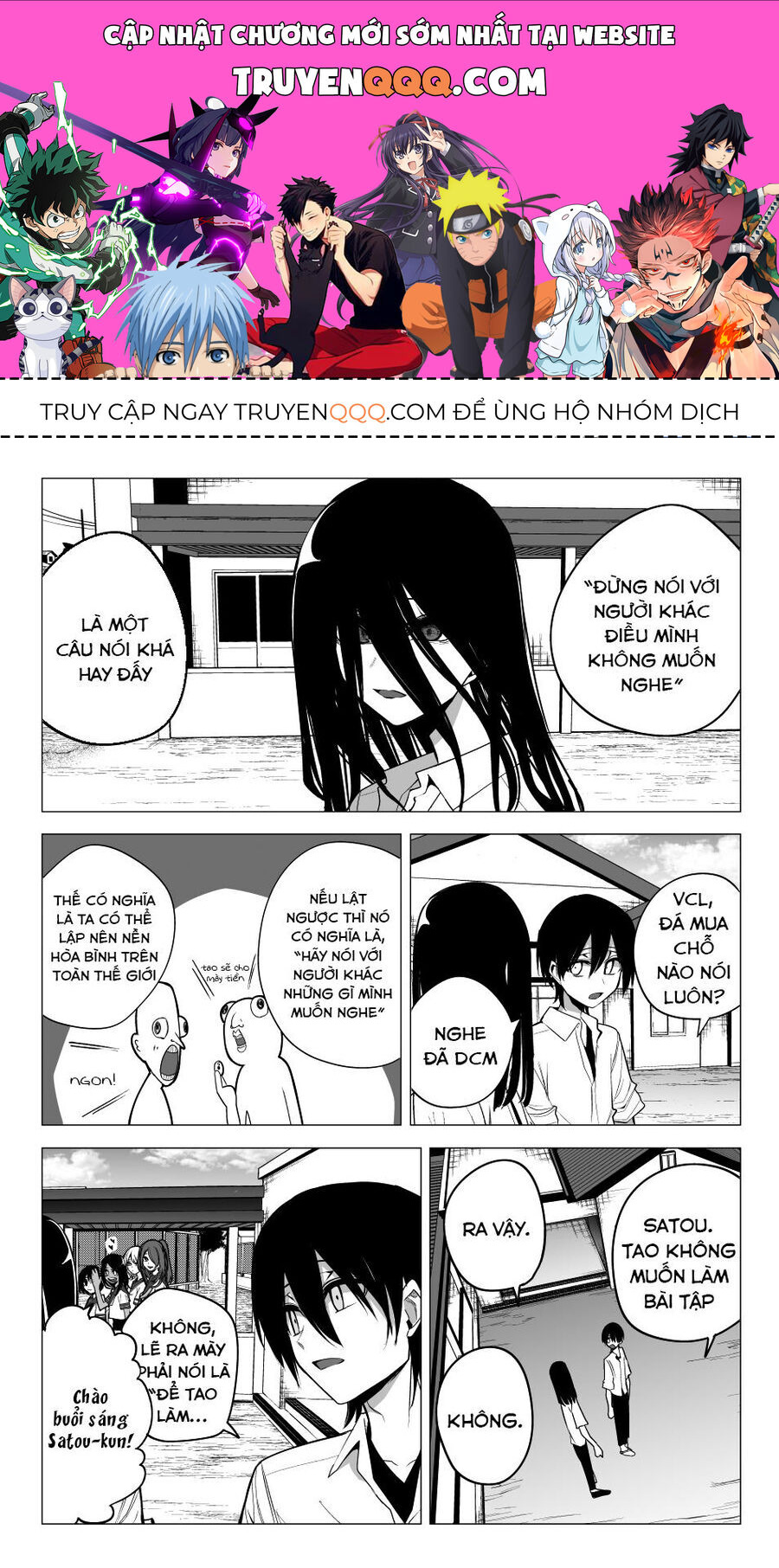 Mitsuishi-San Năm Nay Cứ Là Lạ Chap 29 - Next Chap 30