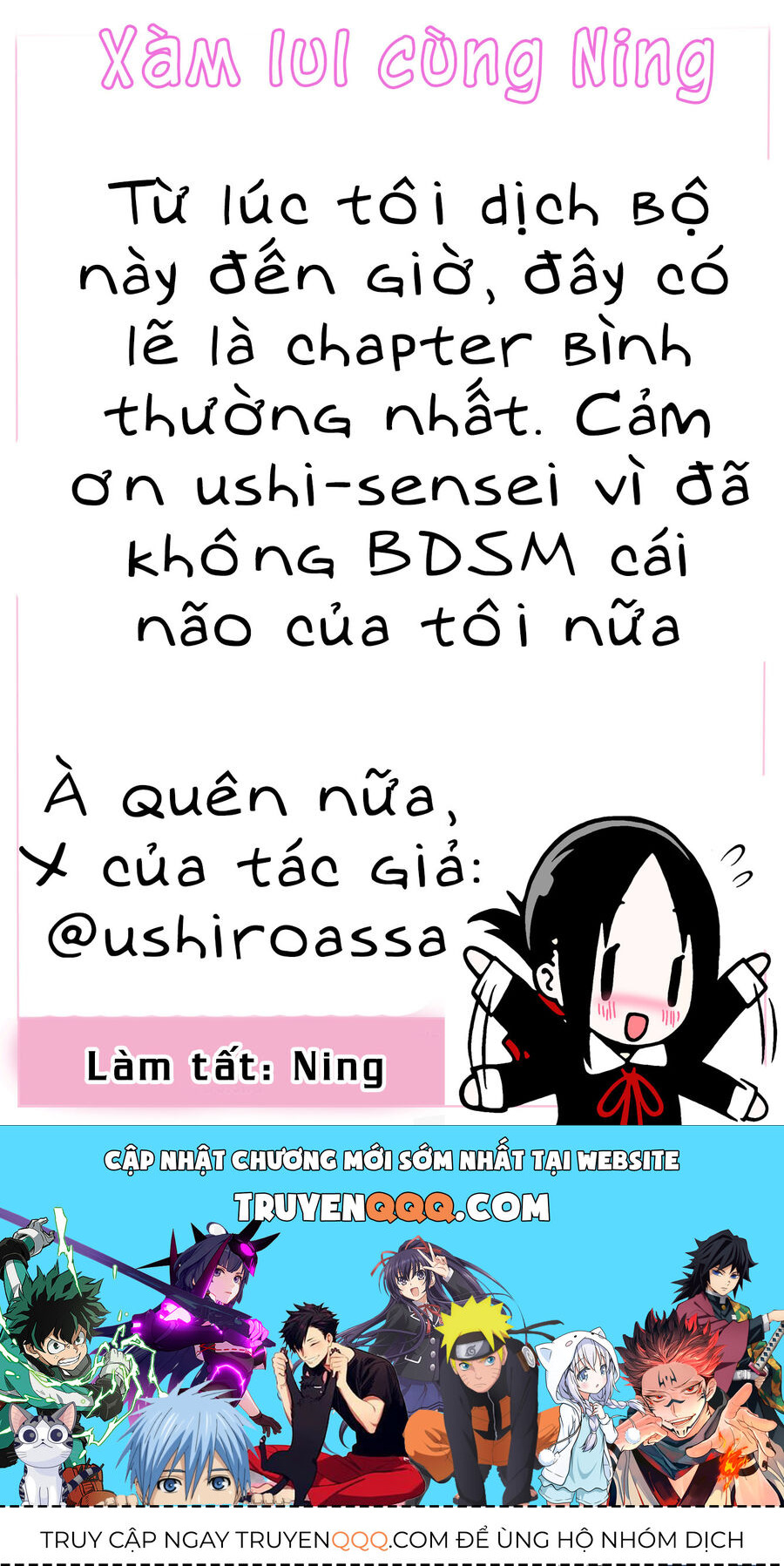 Mitsuishi-San Năm Nay Cứ Là Lạ Chap 31 - Next Chap 32