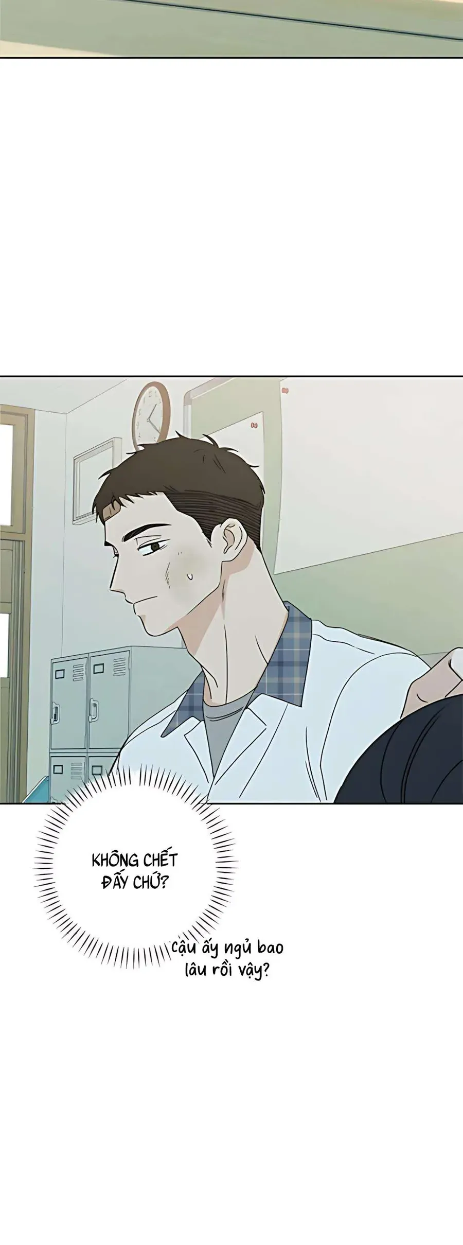 Miyeon Chap 34 - Next Chap 35