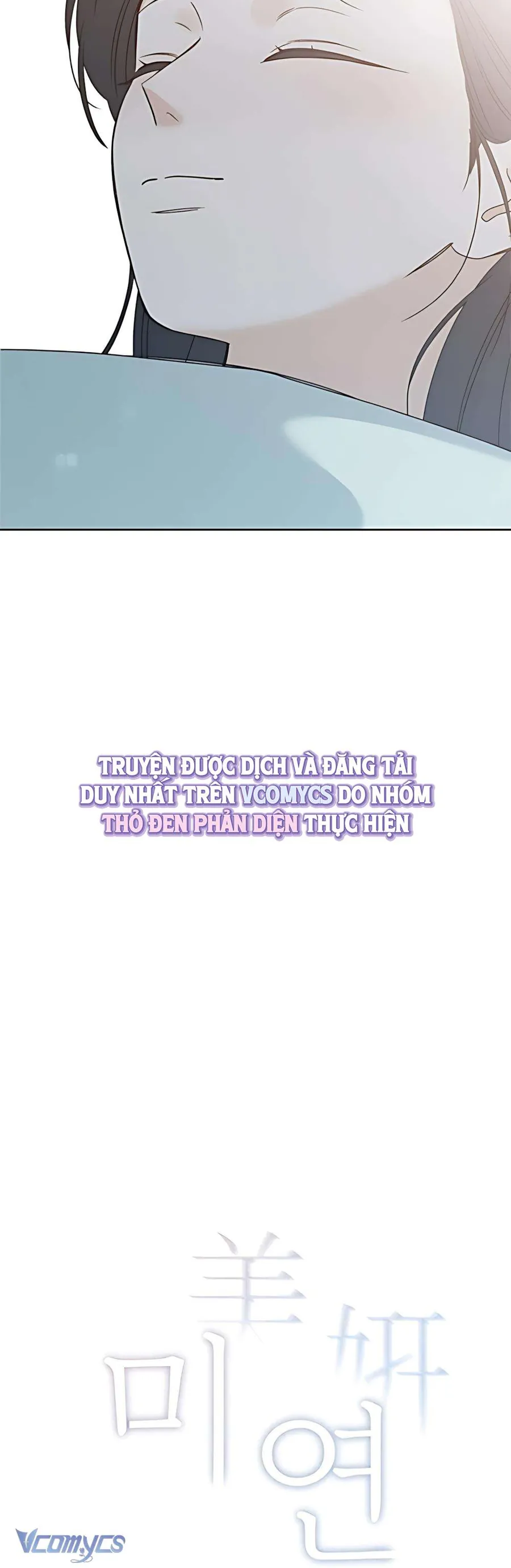 Miyeon Chap 39 - Next Chap 40