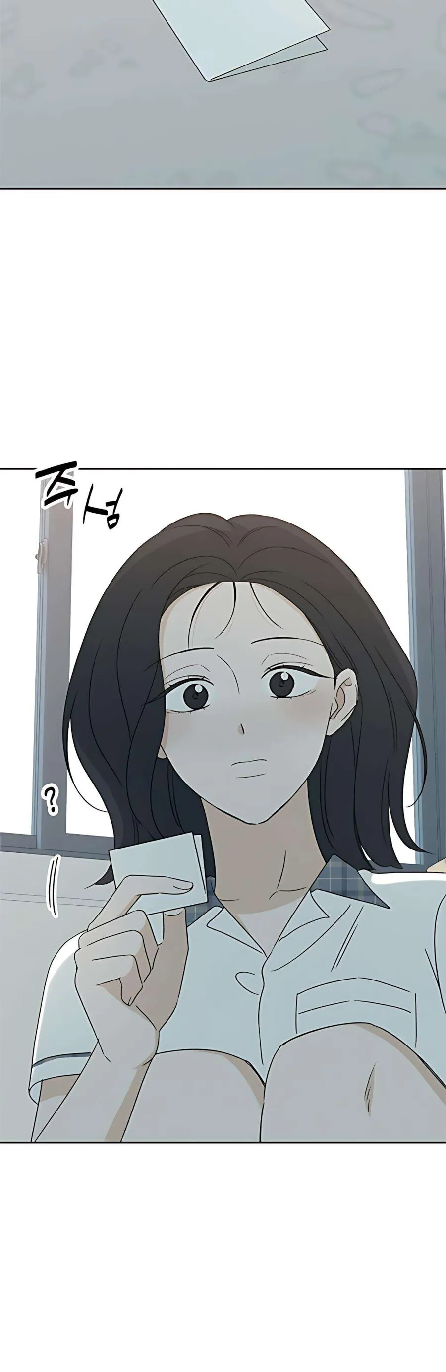 Miyeon Chap 39 - Next Chap 40