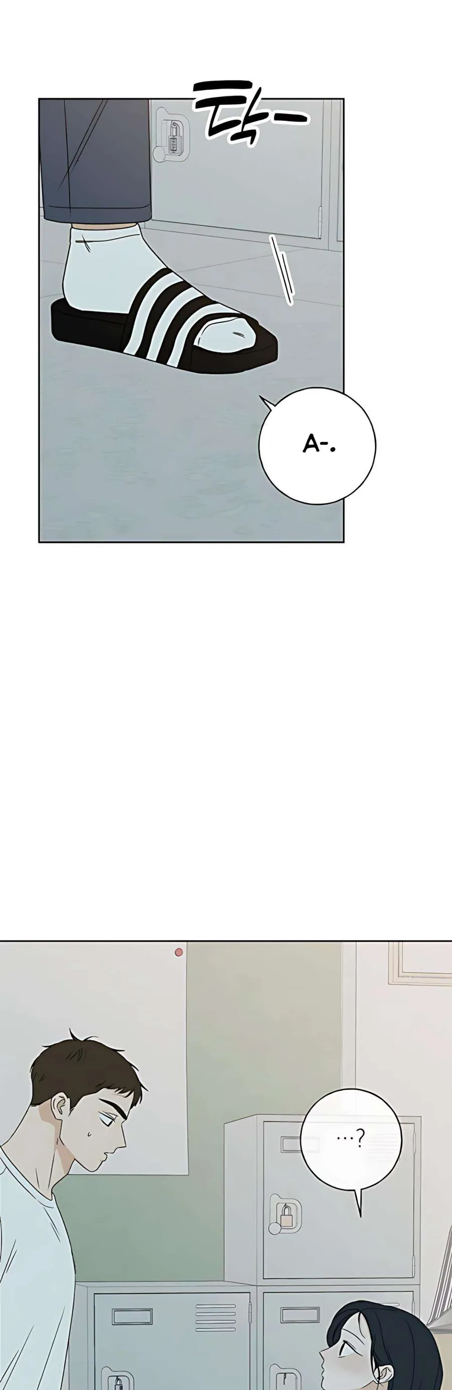 Miyeon Chap 39 - Next Chap 40