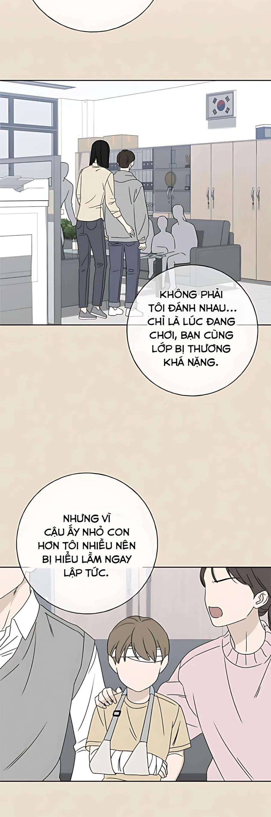 Miyeon Chap 39 - Next Chap 40